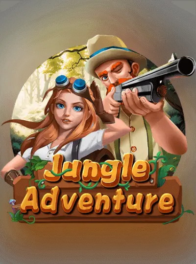 জঙ্গলের অভিযান