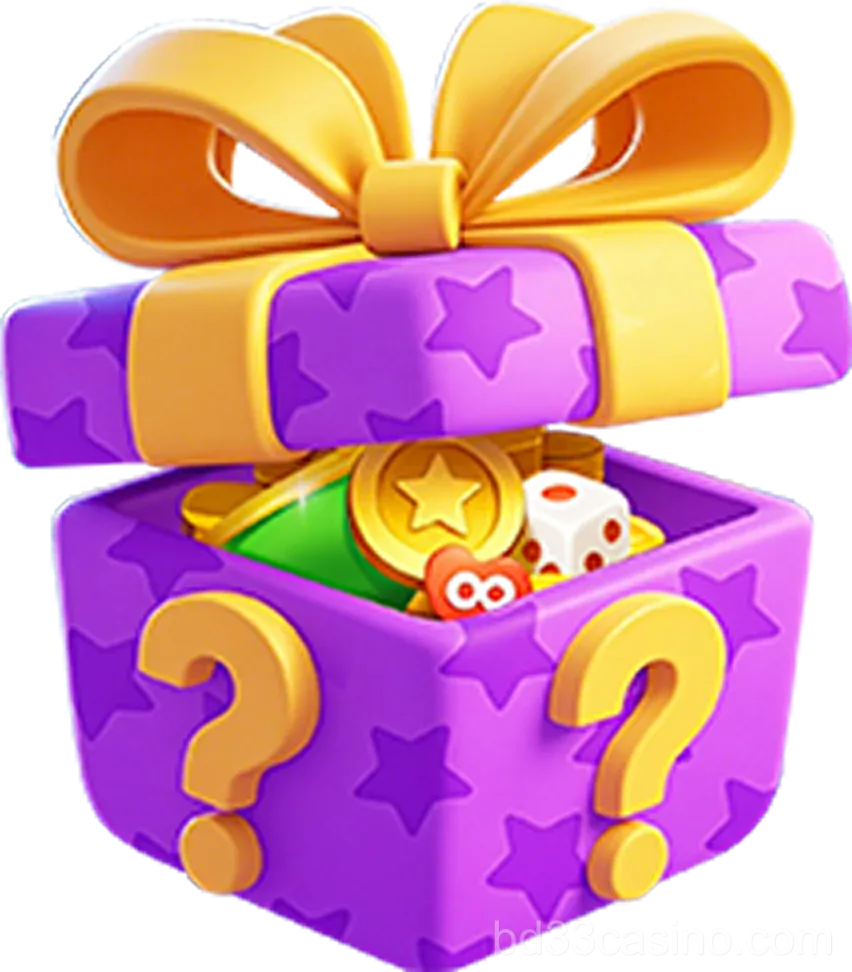 পুরস্কার এবং গেম অফার