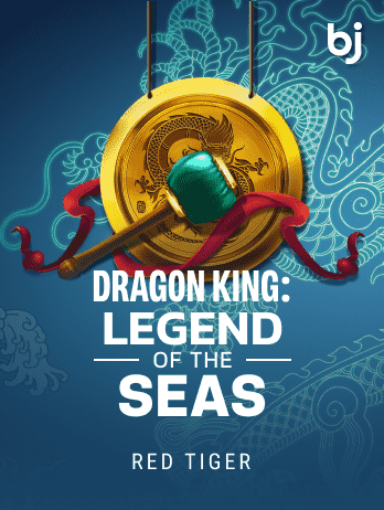 Dragon King_ Legend of the Seaspng